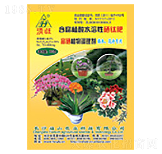 花卉苗木專用葉面肥-清旺-福山農業(yè)