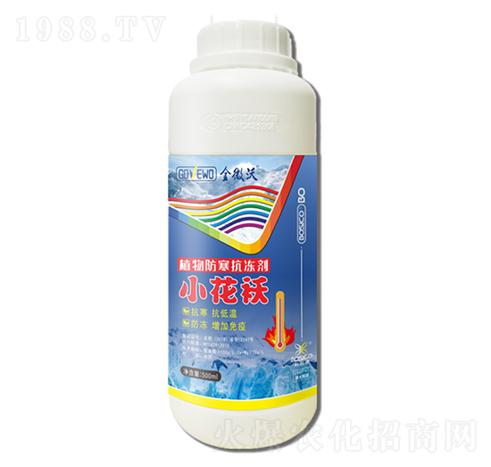 ֲ�����������-С���\-�h��