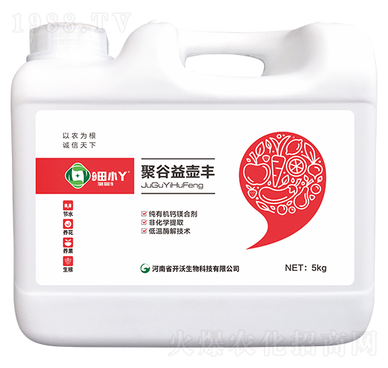 聚谷益壺豐-田小丫-開沃生物