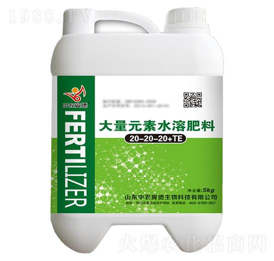 ����Ԫ��ˮ�ܷ�20-20-20+TE-���r(n��ng)����