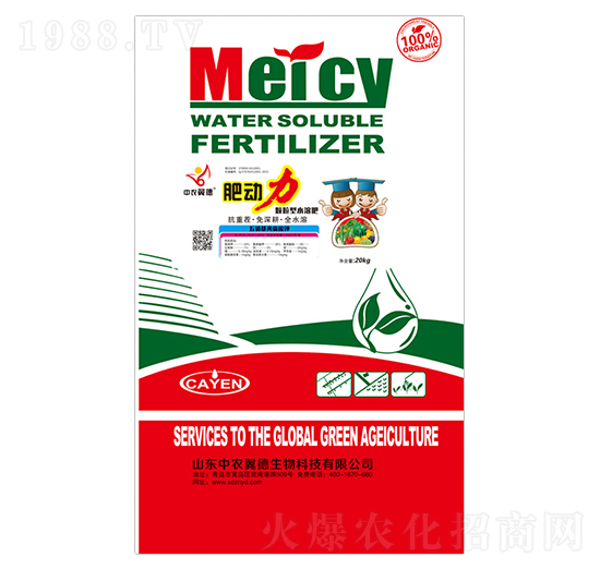 �w����ˮ�ܷ�-�ʄ�(d��ng)��-���r(n��ng)����