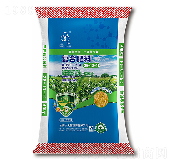 抗旱緩溶復合肥料26-10-11-三環(huán)-云天化