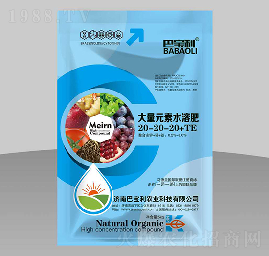 ����Ԫ��ˮ�ܷ�20-20-20+TE-�͌����r