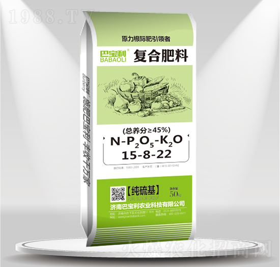 ��(f��)�Ϸ���15-8-22-�͌����r(n��ng)