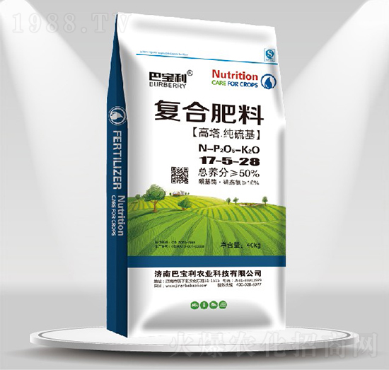 �����������(f��)�Ϸ���17-5-28-�͌����r(n��ng)