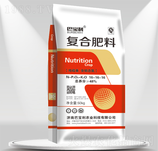 ������ͺϷ���17-17-17-�͌����r