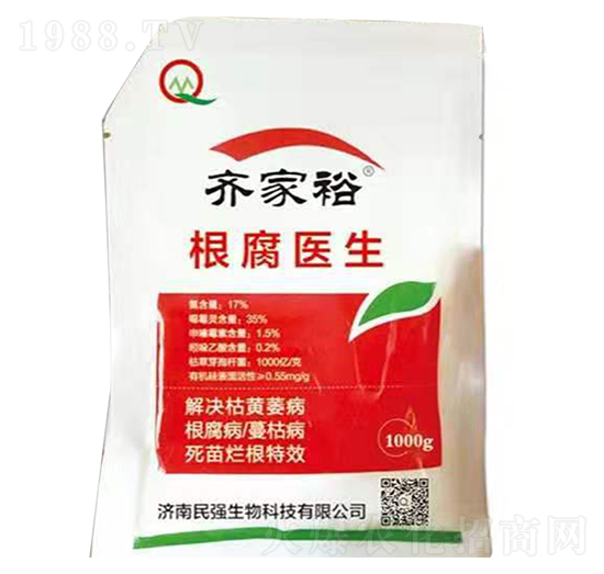 �����t(y��)��-�R��ԣ-������