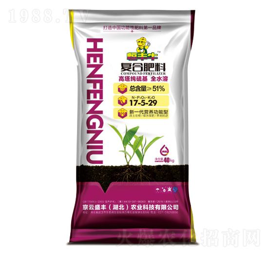 ȫˮ�܏ͺϷ���17-5-29-���Sţ-�P�����d