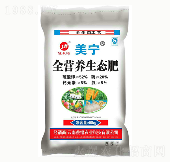 全營養(yǎng)生態(tài)肥-美寧-佳禾農(nóng)資