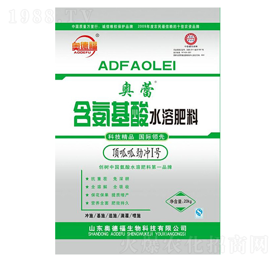 ��������ˮ�ܷ���-����Ʉś_1̖(h��o)-�W�¸�