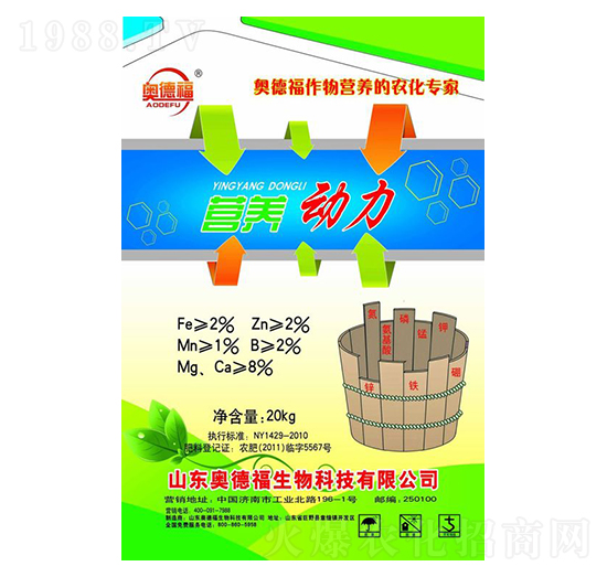 �I(y��ng)�B(y��ng)��(d��ng)��-�W�¸�