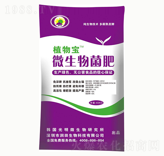 ΢�������-ֲ�-��(r��n)������