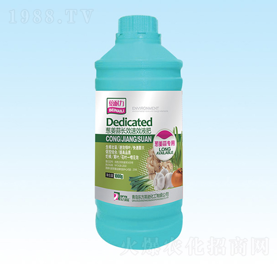 �[�����LЧҺ��-�|��Ӣ�Z