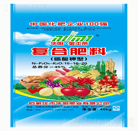 ������͏�(f��)�Ϸ���15-10-20-�AꖷʘI(y��)