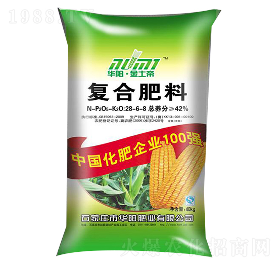 ��(f��)�Ϸ���28-6-8-�A�(y��ng)�ʘI(y��)