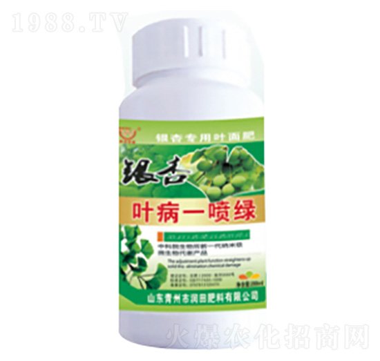 �y���~��һ���G-��(r��n)�����