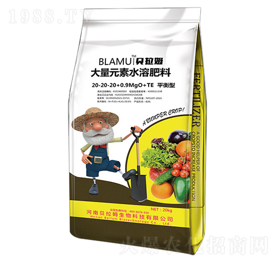 ƽ���ʹ���Ԫ��ˮ�ܷ���20-20-20+0.9MgO+TE-ؐ��ķ