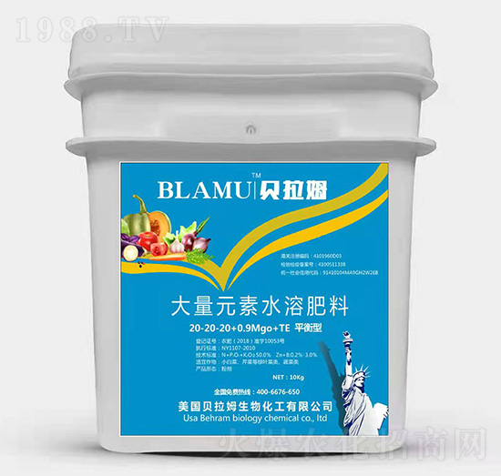 10kgƽ���ʹ���Ԫ��ˮ�ܷ���20-20-20+0.9MgO+TE-ؐ��ķ