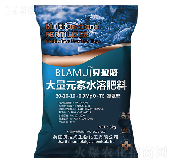 5kg�ߵ��ʹ���Ԫ��ˮ�ܷ���30-10-10+0.9MgO+TE-ؐ��ķ