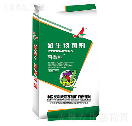 ΢�������-����ʩ-��������