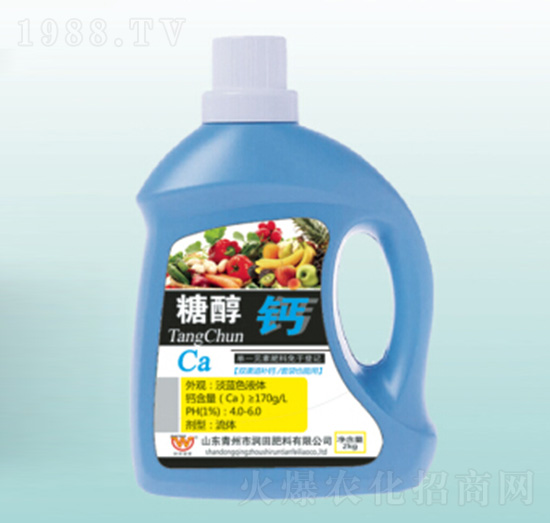 2kg�Ǵ��}�~���-��(r��n)�����