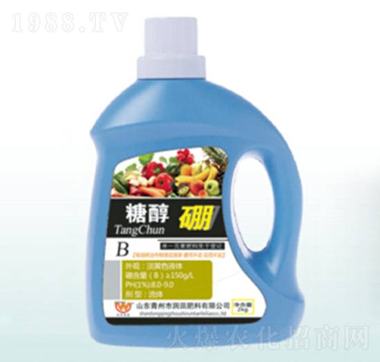 2kg�Ǵ����~���-�������