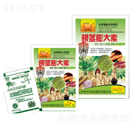 ���o�����A+B-��(r��n)�����