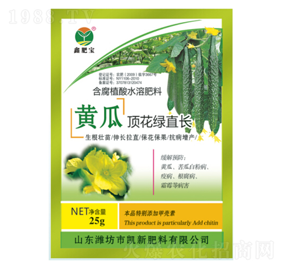 �S��픻��Gֱ�L(zh��ng)-��(r��n)�����