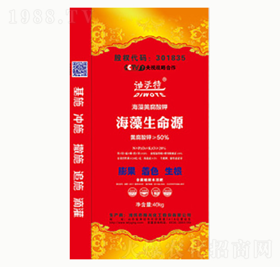 ��������Դ-�(y��ng)�⻯��