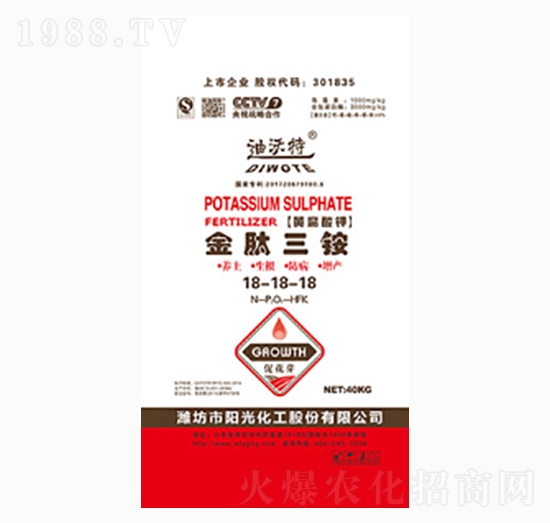 �������@18-18-18-�(y��ng)�⻯��