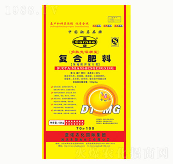 ��(f��)�Ϸ��ϣ�����������ͣ�-ꖹ⻯��