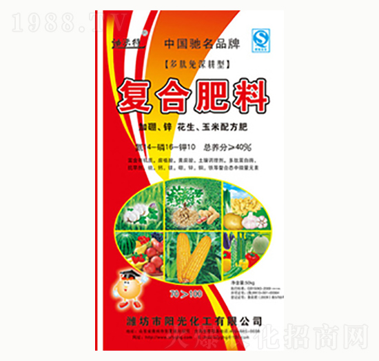 �ͺϷ��ϣ��������\�������������䷽�ʣ�-ꖹ⻯��