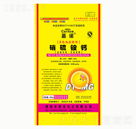 �����@�}-�(y��ng)�⻯��