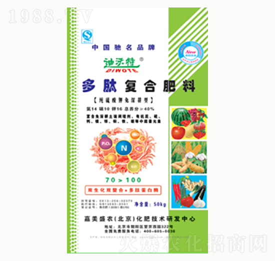 ���ď�(f��)�Ϸ���-�(y��ng)�⻯��