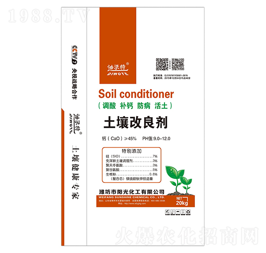 �����{(di��o)�턩-ꖹ⻯��