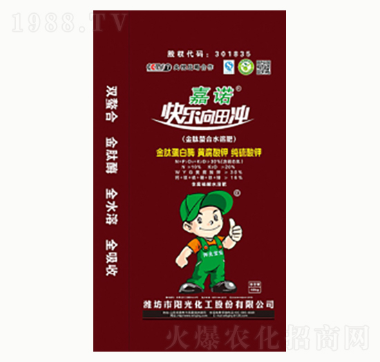 ��������ˮ�ܷ�-�(y��ng)�⻯��