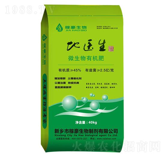 ΢�����ЙC(j��)��-���t(y��)��-�ں�����