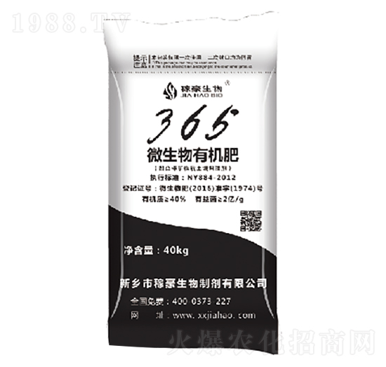 365΢�����ЙC��-�ں�����