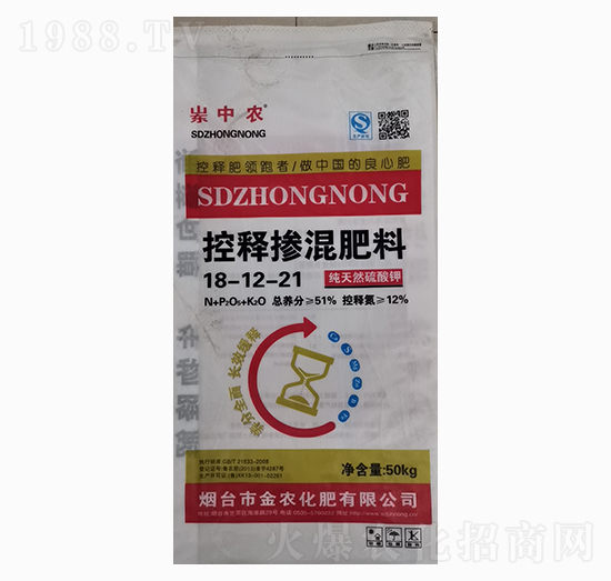 ��ጓ������18-12-21-���r(n��ng)