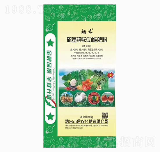 硫基鉀銨功能肥料-金農(nóng)