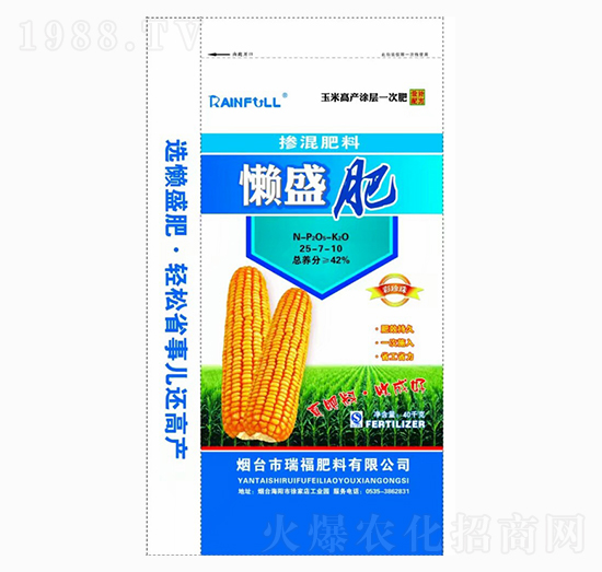 ��ʢ��25-7-10-�𸣷���