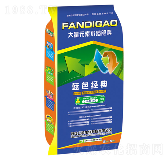 ����Ԫ��ˮ�ܷ���20-20-20-�{(l��n)ɫ��(j��ng)��-��������