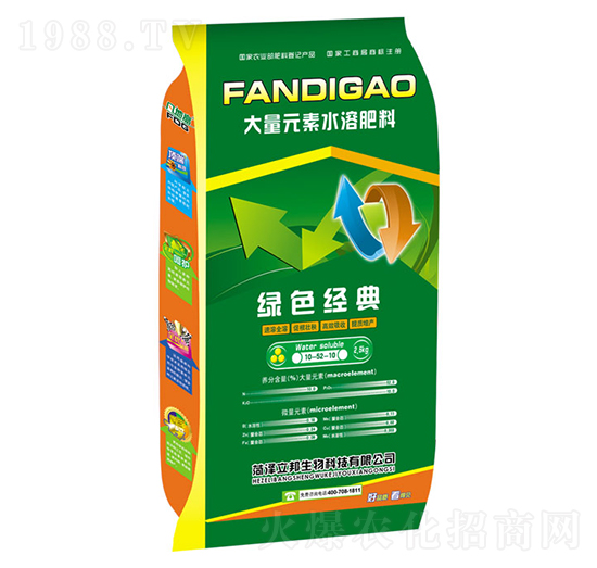 ����Ԫ��ˮ�ܷ���10-52-10-�{ɫ��(j��ng)��-��������