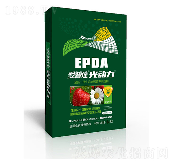 ��ݮ��(zhu��n)�ù�̼�˷�-��(��i)���_(d��)