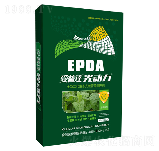 ���݌��ù�̼�˷�-�����_