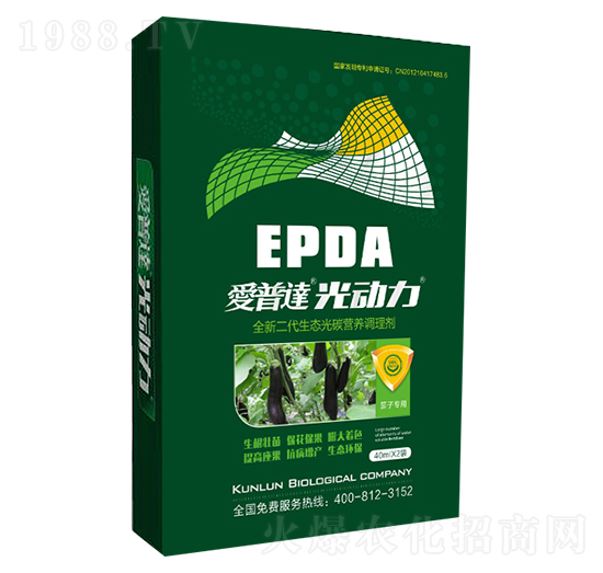 ���ӌ��ù�̼�˷�-�����_