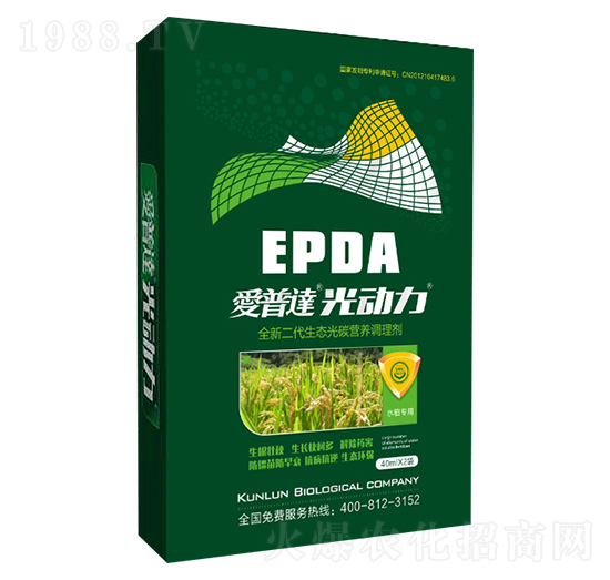 ˮ����(zhu��n)�ù�̼�˷�-��(��i)���_(d��)