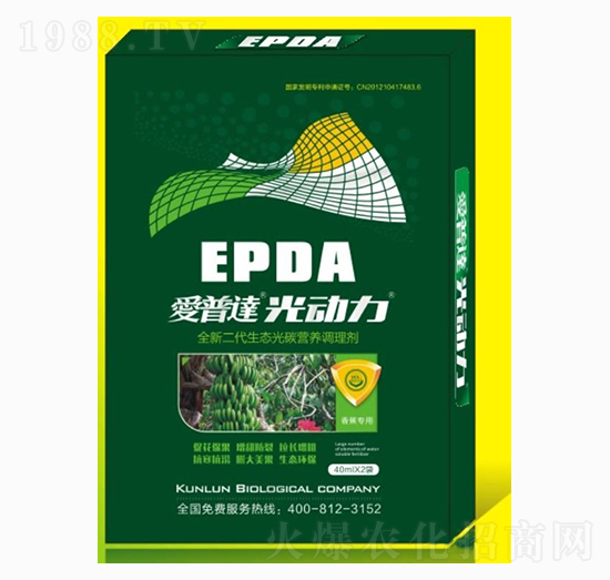 �㽶���ù�̼�˷�-�����_(d��)