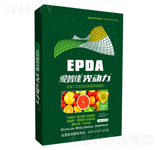 ���ٌ��ù�̼�˷�-�����_(d��)