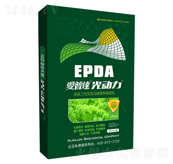 �~�ˌ��ù�̼�˷�-�����_(d��)